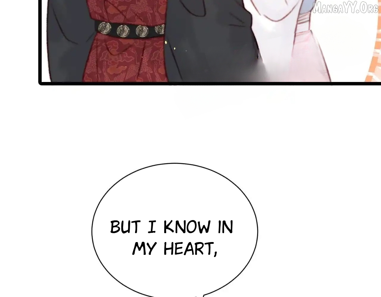 Shao Hua Long: Rebirth of the Evil Concubine’s Counterattack Chapter 30 - page 32